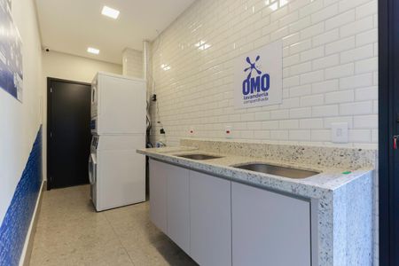 Apartamento à venda com 39m², 1 quarto e 1 vaga Apartamento à venda com 39m², 1 quarto e 1 vagaÁrea comum - Lavanderia