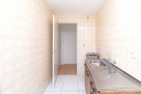Apartamento para alugar com 42m², 1 quarto e sem vaga