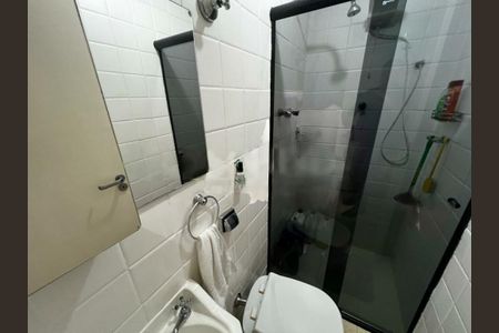 Apartamento à venda com 3 quartos, 106m² em Santo Amaro, São Paulo
