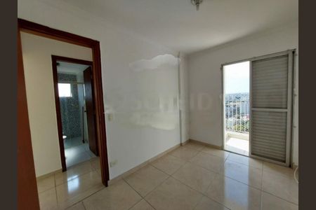 Apartamento à venda com 50m², 2 quartos e 1 vaga