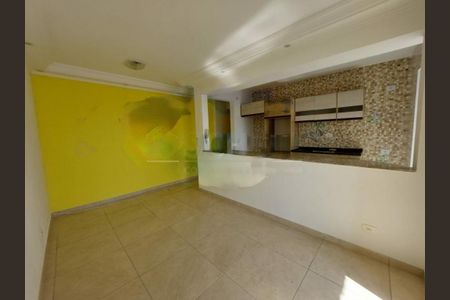 Apartamento à venda com 50m², 2 quartos e 1 vaga
