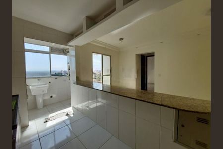 Apartamento à venda com 50m², 2 quartos e 1 vaga