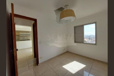 Apartamento à venda com 50m², 2 quartos e 1 vaga