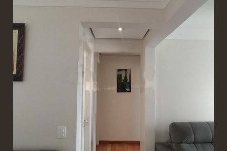 Apartamento à venda com 2 quartos, 82m² em Vila Campo Grande, São Paulo