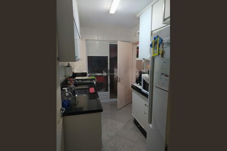 Apartamento à venda com 2 quartos, 82m² em Vila Campo Grande, São Paulo