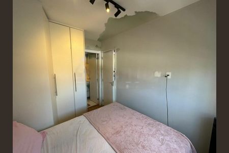 Apartamento à venda com 1 quarto, 28m² em Jardim Caravelas, São Paulo