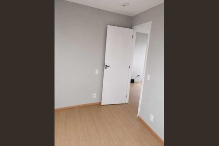 Apartamento para alugar com 41m², 2 quartos e 1 vaga Apartamento para alugar com 41m², 2 quartos e 1 vagaQuarto