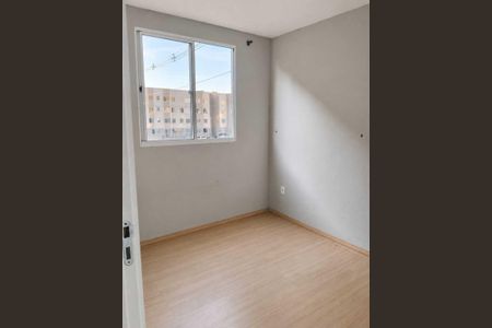 Apartamento para alugar com 41m², 2 quartos e 1 vaga Apartamento para alugar com 41m², 2 quartos e 1 vagaQuarto