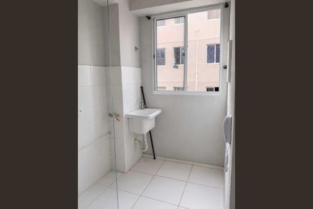 Apartamento para alugar com 41m², 2 quartos e 1 vaga Apartamento para alugar com 41m², 2 quartos e 1 vagaÁrea de serviço