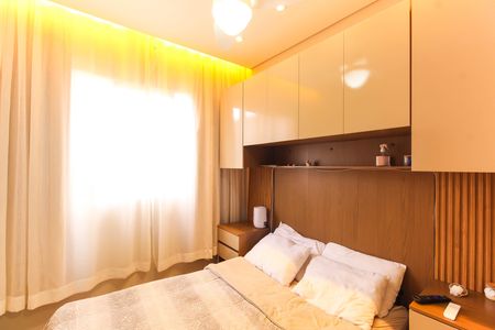 Apartamento à venda com 36m², 2 quartos e sem vagaQuarto