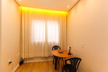 Apartamento à venda com 36m², 2 quartos e sem vagaSala/Cozinha