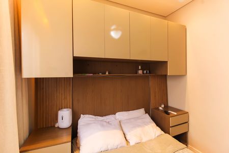 Apartamento à venda com 36m², 2 quartos e sem vagaQuarto