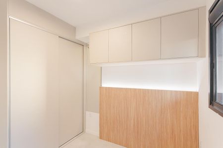 Apartamento para alugar com 28m², 1 quarto e sem vaga Apartamento para alugar com 28m², 1 quarto e sem vagaQuarto