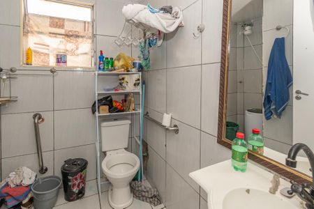 Apartamento à venda com 49m², 2 quartos e 1 vagaBanheiro 