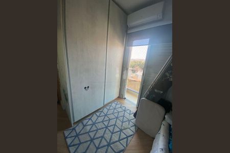 Casa à venda com 3 quartos, 110m² em Pedreira, São Paulo