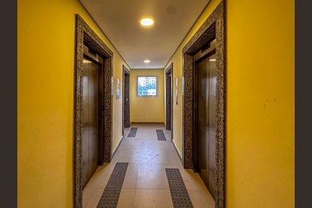 Apartamento para alugar com 37m², 2 quartos e sem vaga Apartamento para alugar com 37m², 2 quartos e sem vagaHall dos Elevadores