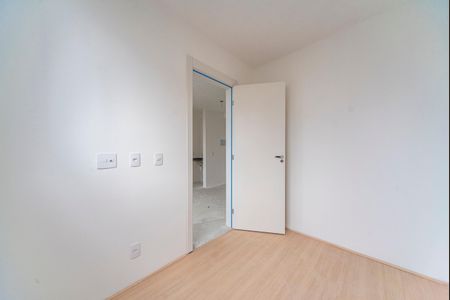Apartamento para alugar com 37m², 2 quartos e sem vaga Apartamento para alugar com 37m², 2 quartos e sem vagaQuarto 2