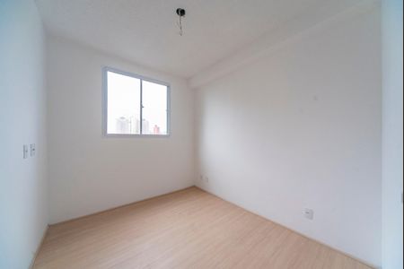 Apartamento para alugar com 37m², 2 quartos e sem vaga Apartamento para alugar com 37m², 2 quartos e sem vagaQuarto 1