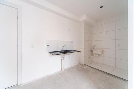 Apartamento para alugar com 37m², 2 quartos e sem vaga Apartamento para alugar com 37m², 2 quartos e sem vagaCozinha