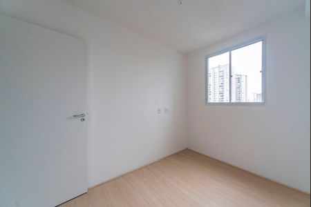 Apartamento para alugar com 37m², 2 quartos e sem vaga Apartamento para alugar com 37m², 2 quartos e sem vagaQuarto 1