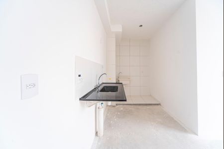 Apartamento para alugar com 37m², 2 quartos e sem vaga Apartamento para alugar com 37m², 2 quartos e sem vagaCozinha