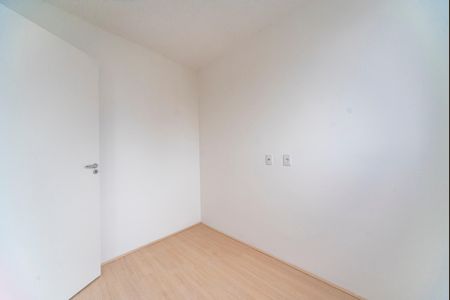 Apartamento para alugar com 37m², 2 quartos e sem vaga Apartamento para alugar com 37m², 2 quartos e sem vagaQuarto 2