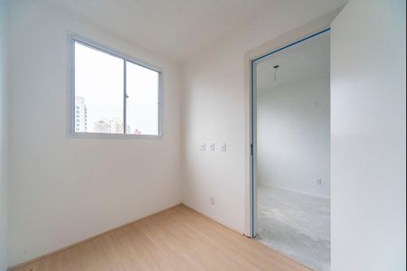 Apartamento para alugar com 37m², 2 quartos e sem vaga Apartamento para alugar com 37m², 2 quartos e sem vagaQuarto 2