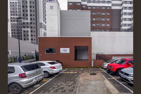 Apartamento para alugar com 37m², 2 quartos e sem vaga Apartamento para alugar com 37m², 2 quartos e sem vagaFachada e portaria
