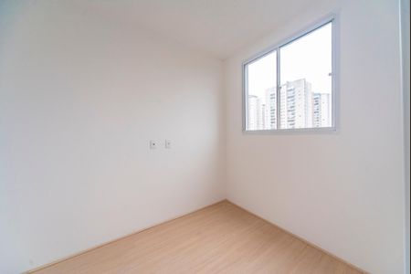 Apartamento para alugar com 37m², 2 quartos e sem vaga Apartamento para alugar com 37m², 2 quartos e sem vagaQuarto 2