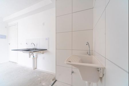 Apartamento para alugar com 37m², 2 quartos e sem vaga Apartamento para alugar com 37m², 2 quartos e sem vagaÁrea de Serviço