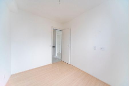 Apartamento para alugar com 37m², 2 quartos e sem vaga Apartamento para alugar com 37m², 2 quartos e sem vagaQuarto 1