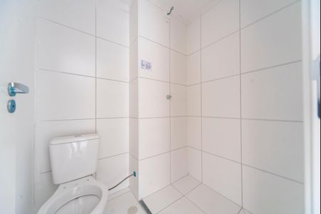 Apartamento para alugar com 37m², 2 quartos e sem vaga Apartamento para alugar com 37m², 2 quartos e sem vagaBanheiro