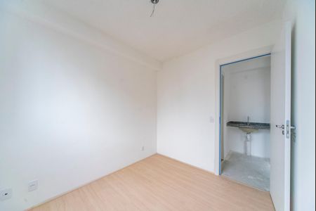 Apartamento para alugar com 37m², 2 quartos e sem vaga Apartamento para alugar com 37m², 2 quartos e sem vagaQuarto 1