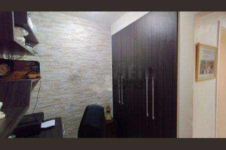 Apartamento à venda com 4 quartos, 140m² em Jardim Consorcio, São Paulo