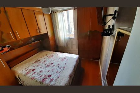 Apartamento à venda com 2 quartos, 55m² em Vila Sao Pedro, São Paulo