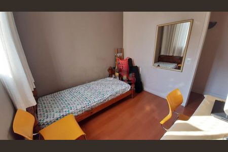 Apartamento à venda com 2 quartos, 55m² em Vila Sao Pedro, São Paulo