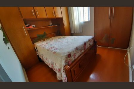 Apartamento à venda com 2 quartos, 55m² em Vila Sao Pedro, São Paulo