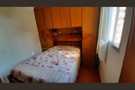 Apartamento à venda com 2 quartos, 55m² em Vila Sao Pedro, São Paulo