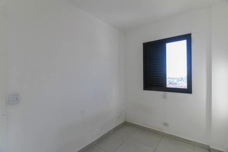 Apartamento para alugar com 2 quartos, 50m² em Vila Alpina, São Paulo
