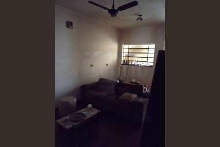 Casa à venda com 5 quartos, 310m² em Santo Amaro, São Paulo