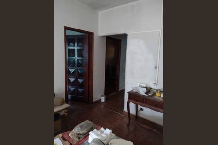Casa à venda com 5 quartos, 310m² em Santo Amaro, São Paulo