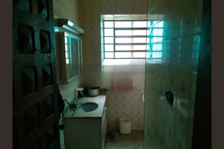Casa à venda com 5 quartos, 310m² em Santo Amaro, São Paulo