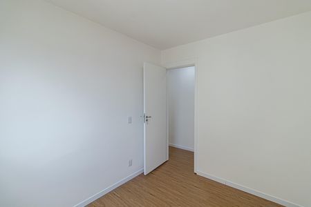 Apartamento para alugar com 45m², 2 quartos e sem vaga Apartamento para alugar com 45m², 2 quartos e sem vagaQuarto 1