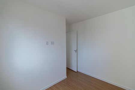 Apartamento para alugar com 45m², 2 quartos e sem vaga Apartamento para alugar com 45m², 2 quartos e sem vagaQuarto 2