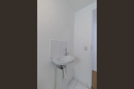 Apartamento para alugar com 45m², 2 quartos e sem vaga Apartamento para alugar com 45m², 2 quartos e sem vagaBanheiro