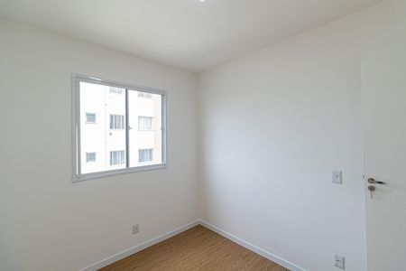 Apartamento para alugar com 45m², 2 quartos e sem vaga Apartamento para alugar com 45m², 2 quartos e sem vagaQuarto 1