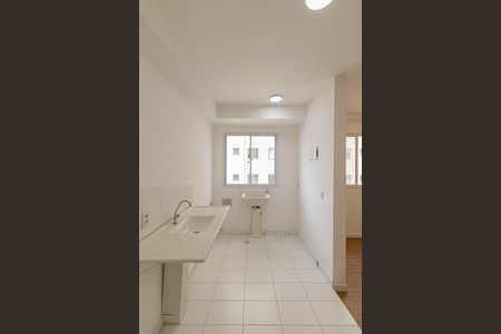 Apartamento para alugar com 45m², 2 quartos e sem vaga Apartamento para alugar com 45m², 2 quartos e sem vagaSala/Cozinha/Área de Serviço