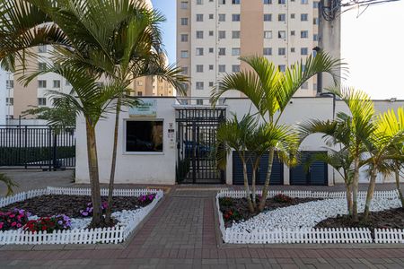 Apartamento para alugar com 45m², 2 quartos e sem vaga Apartamento para alugar com 45m², 2 quartos e sem vagaFachada