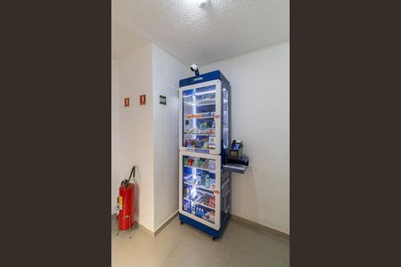 Apartamento para alugar com 45m², 2 quartos e sem vaga Apartamento para alugar com 45m², 2 quartos e sem vagaÁrea Comum - Mini Farmácia