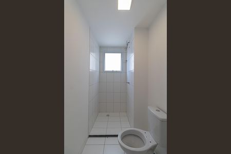 Apartamento para alugar com 45m², 2 quartos e sem vaga Apartamento para alugar com 45m², 2 quartos e sem vagaBanheiro